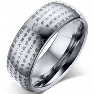 Bague homme en tungstene � �critures bouddhistes