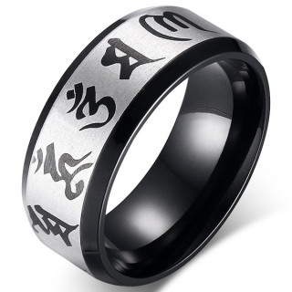 Bague homme noire en acier � bandeau bouddhisme