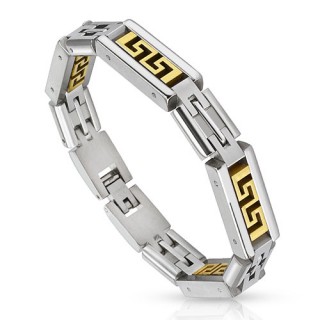 Bracelet homme en acier avec segments � labyrinthe dor�